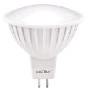 Лампа светодиодная SMARTBUY GU5,3-05W/6000