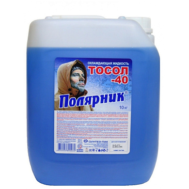 Тосол Полярник -40 10кг (Дзержинск)