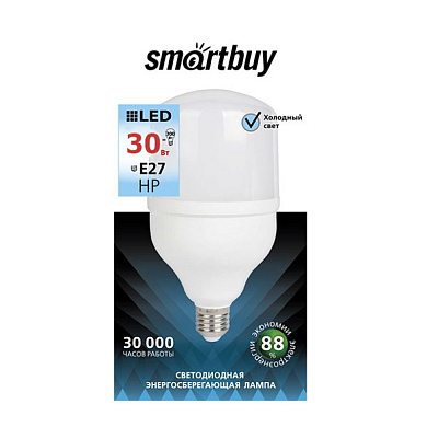 Лампа светодиодная SMARTBUY HP 30W 6500K E27