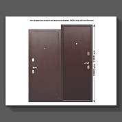 Дверь металлическая Гарда мини металл/металл (860*1800) 