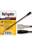 Коннектор Navigator NLSC 71480