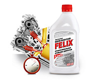 Промывка двигателя FELIX 5-ти минутная 500мл
